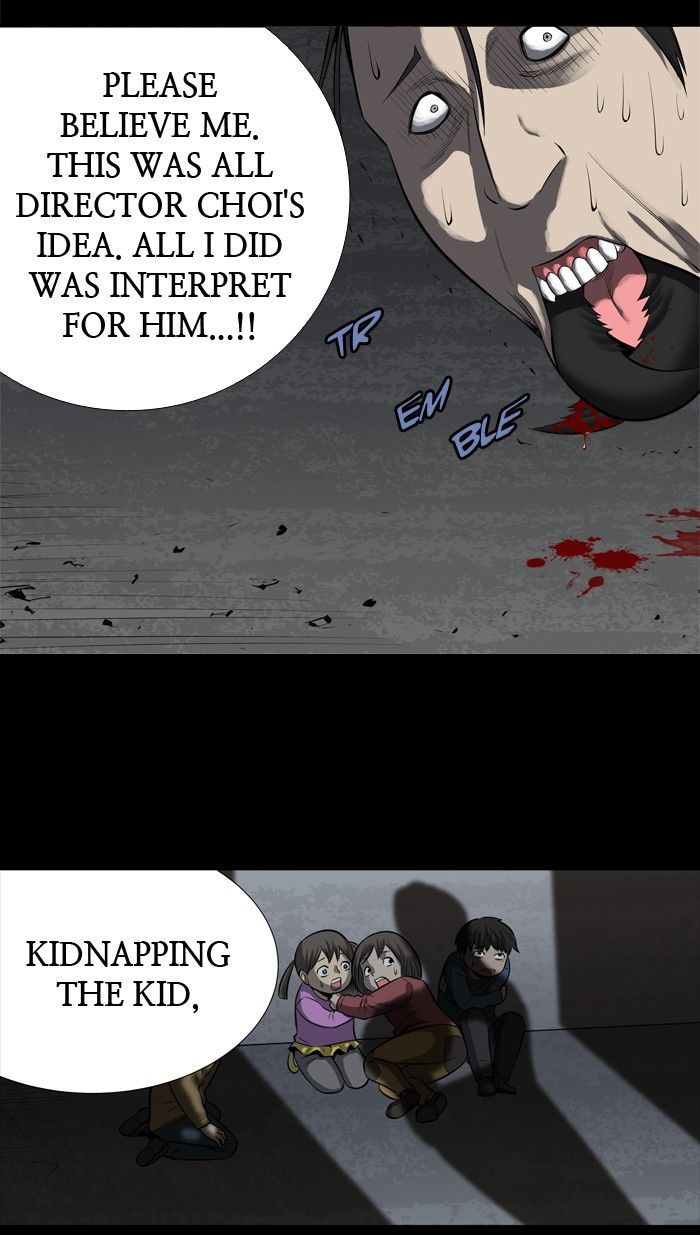 Hive Chapter 162 page 44 - Chapter 162