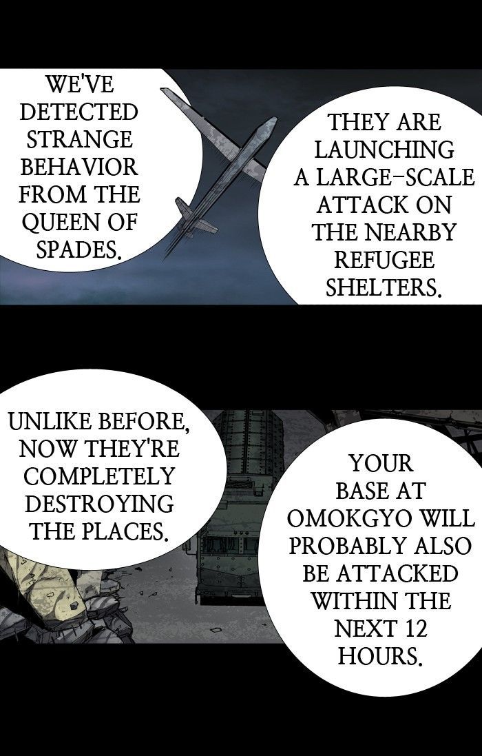 Hive Chapter 162 page 5 - Chapter 162