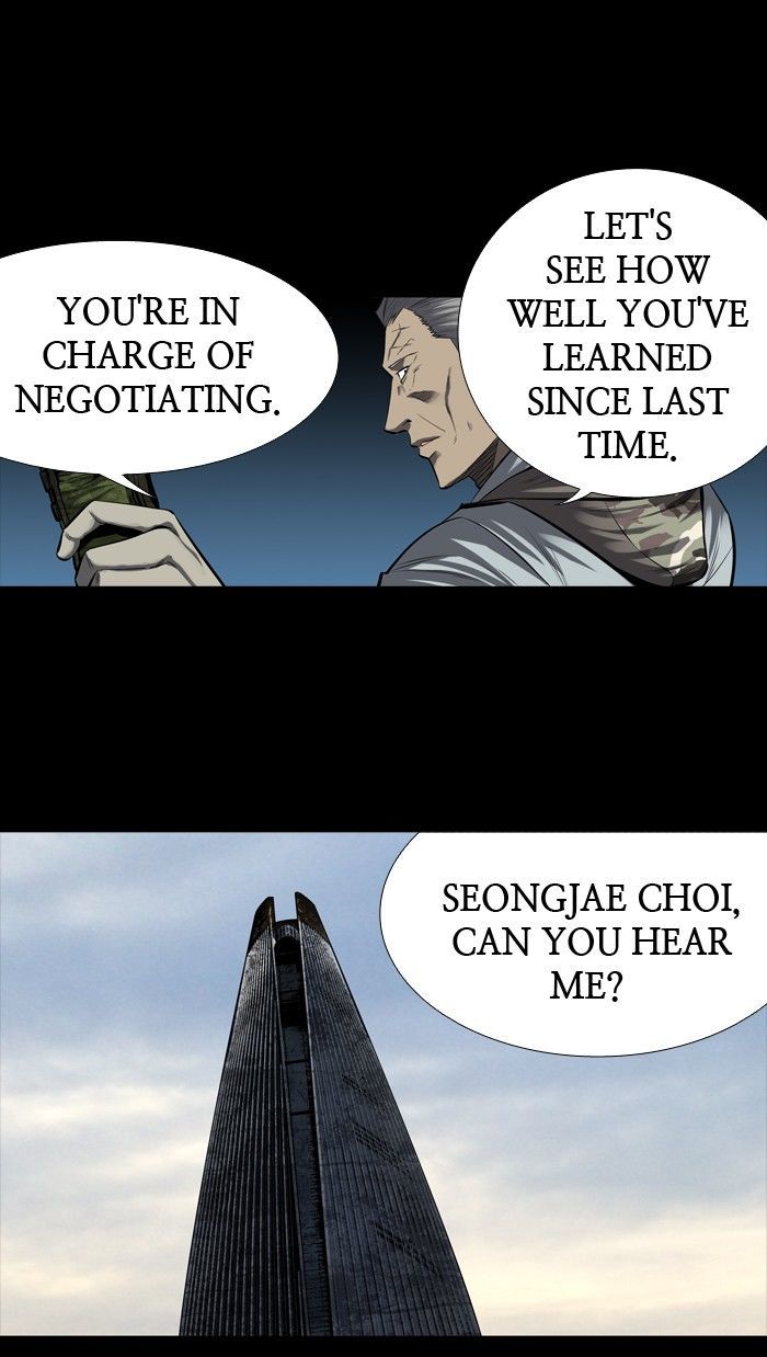 Hive Chapter 162 page 61 - Chapter 162