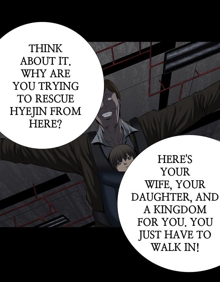 Hive Chapter 163 page 11 - Chapter 163