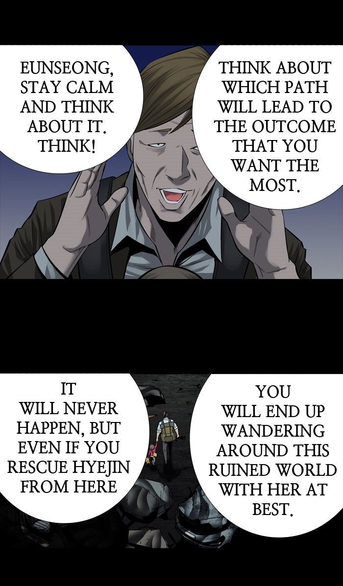 Hive Chapter 163 page 14 - Chapter 163