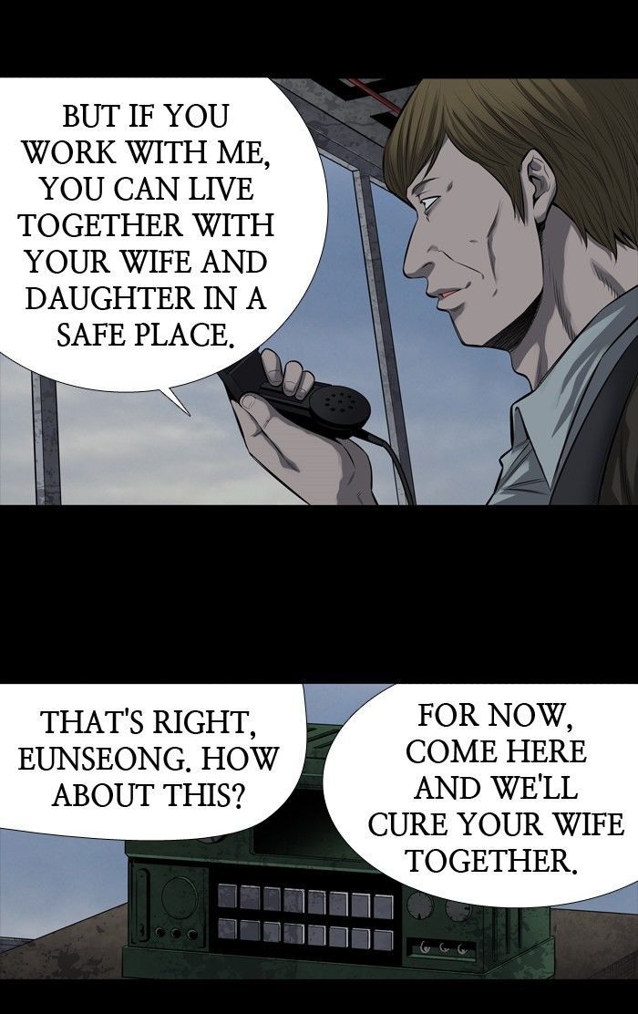 Hive Chapter 163 page 15 - Chapter 163