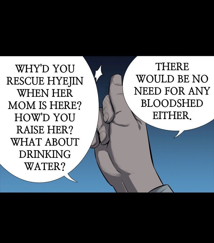 Hive Chapter 163 page 16 - Chapter 163