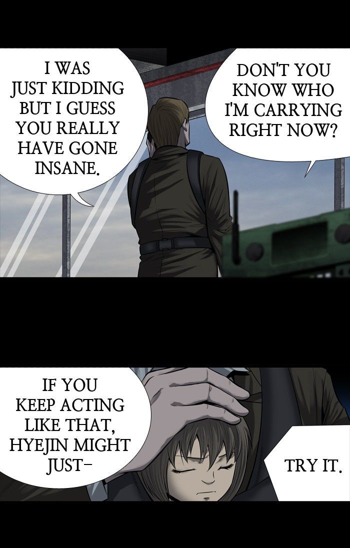 Hive Chapter 163 page 3 - Chapter 163