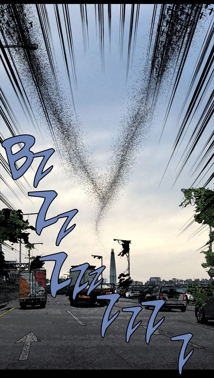 Hive Chapter 163 page 63 - Chapter 163