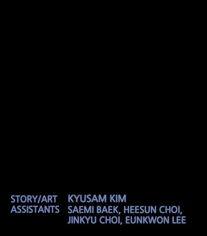 Hive Chapter 163 page 64 - Chapter 163