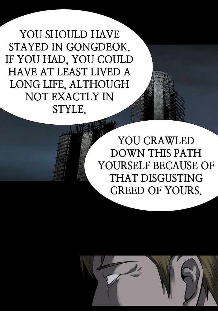 Hive Chapter 163 page 9 - Chapter 163