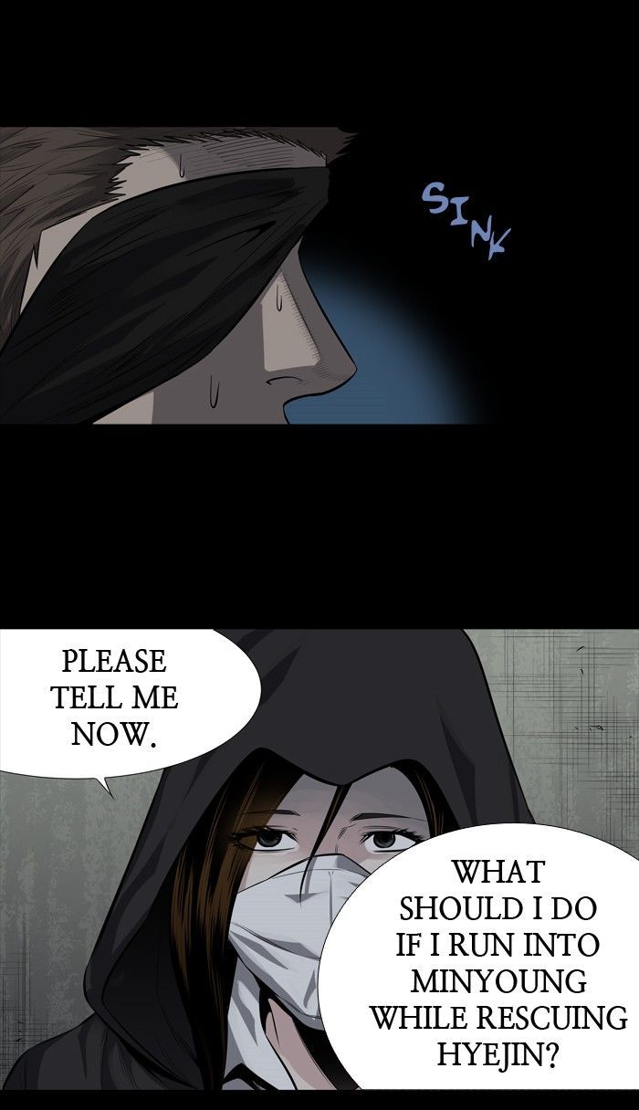 Hive Chapter 164 page 56 - Chapter 164