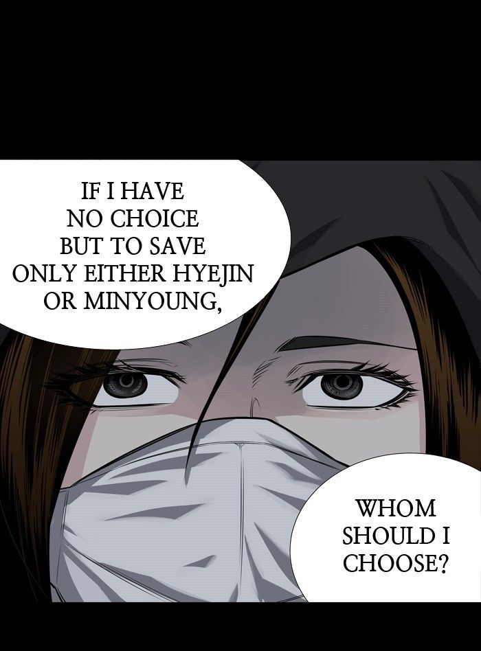 Hive Chapter 164 page 57 - Chapter 164
