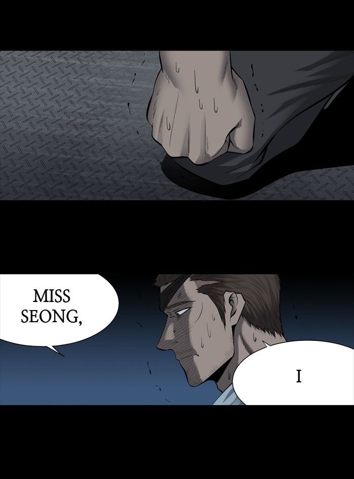Hive Chapter 164 page 58 - Chapter 164