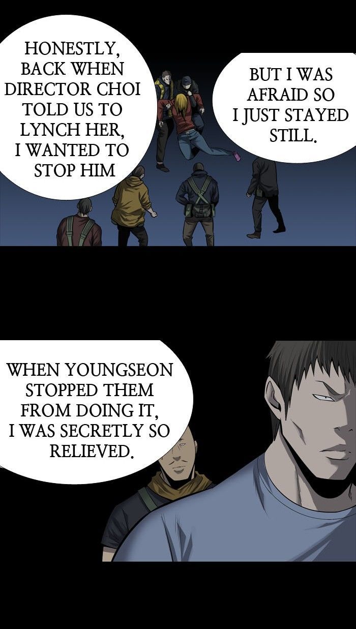 Hive Chapter 165 page 14 - Chapter 165