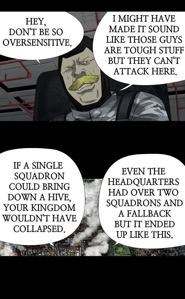 Hive Chapter 165 page 4 - Chapter 165