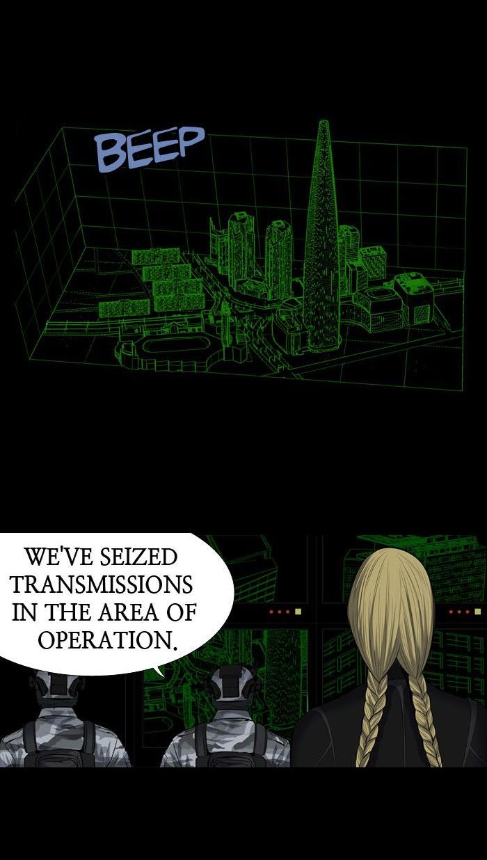 Hive Chapter 165 page 43 - Chapter 165