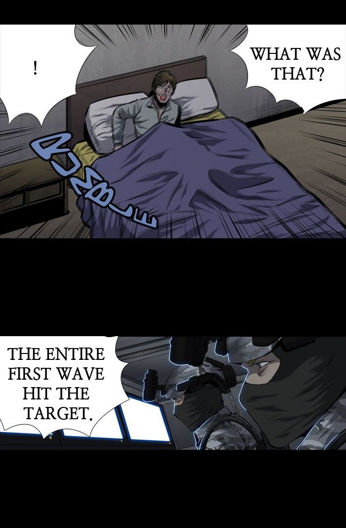 Hive Chapter 165 page 51 - Chapter 165