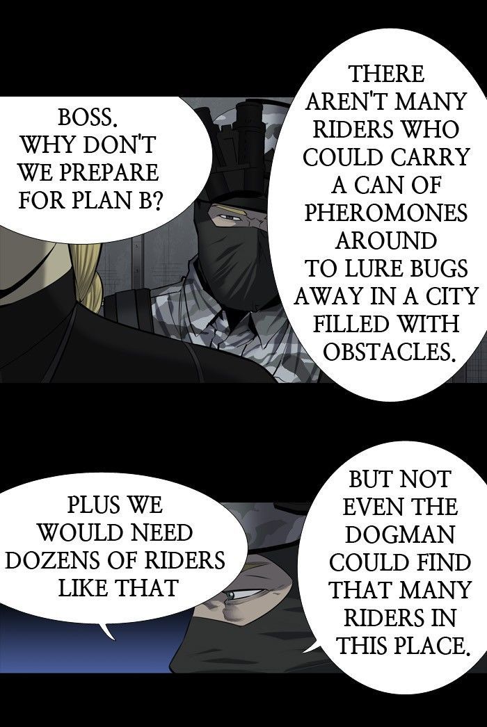 Hive Chapter 166 page 3 - Chapter 166