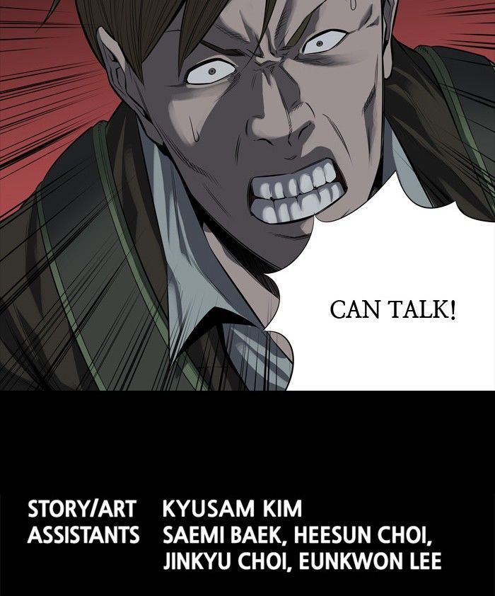 Hive Chapter 166 page 61 - Chapter 166