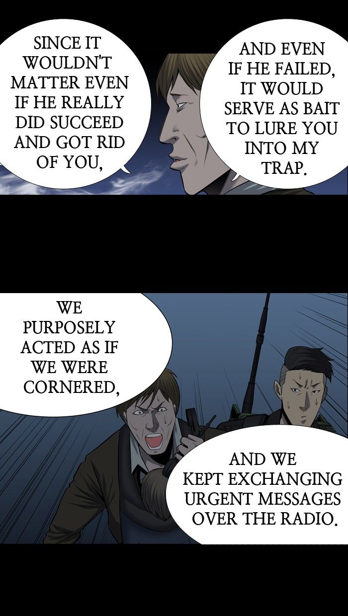 Hive Chapter 168 page 10 - Chapter 168
