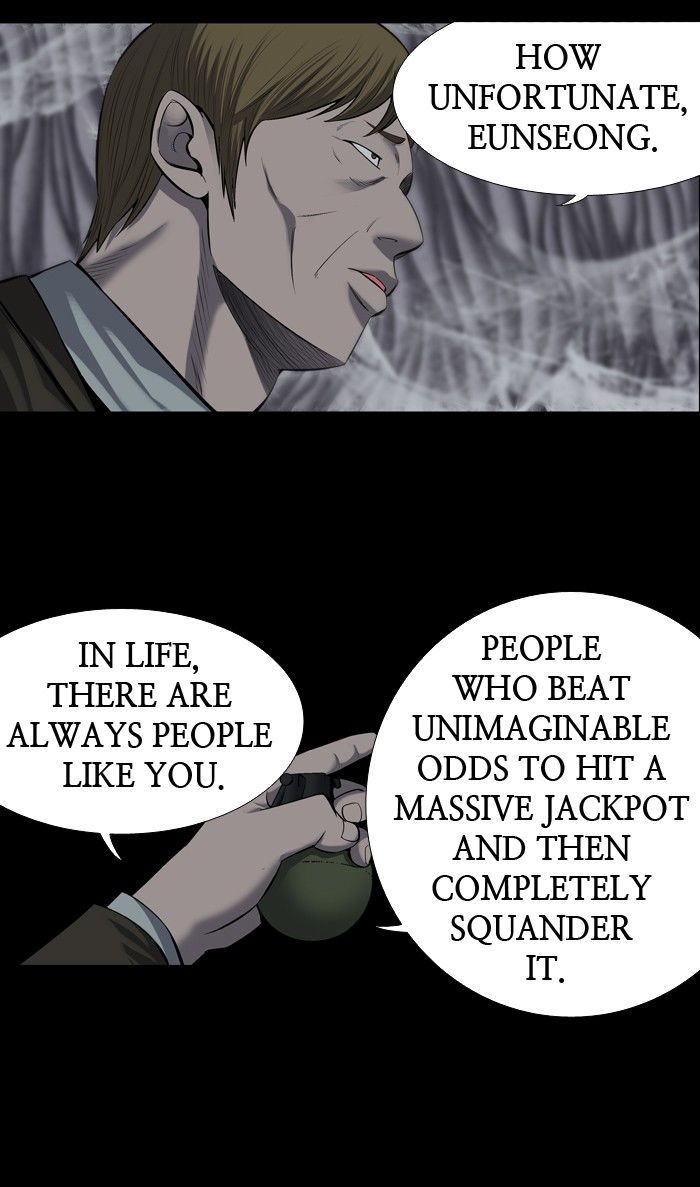 Hive Chapter 168 page 5 - Chapter 168