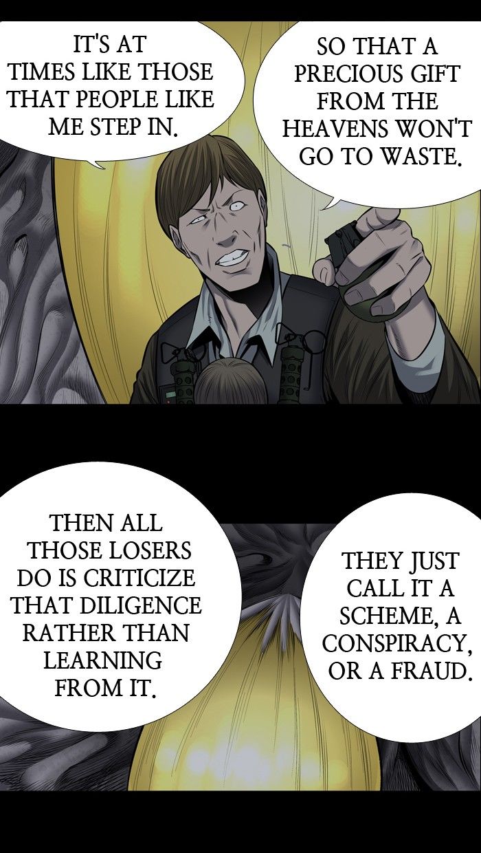 Hive Chapter 168 page 6 - Chapter 168