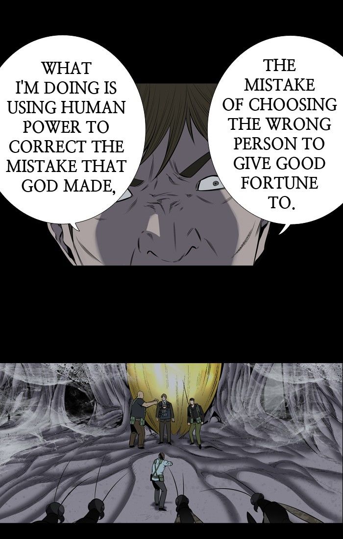 Hive Chapter 168 page 7 - Chapter 168