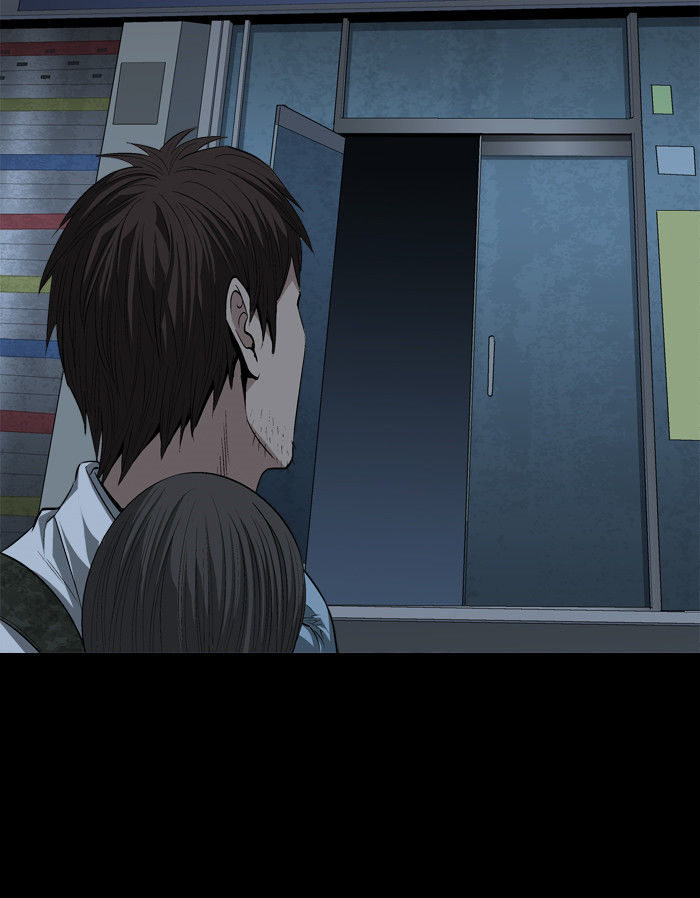 Hive Chapter 17 page 25 - Chapter 17