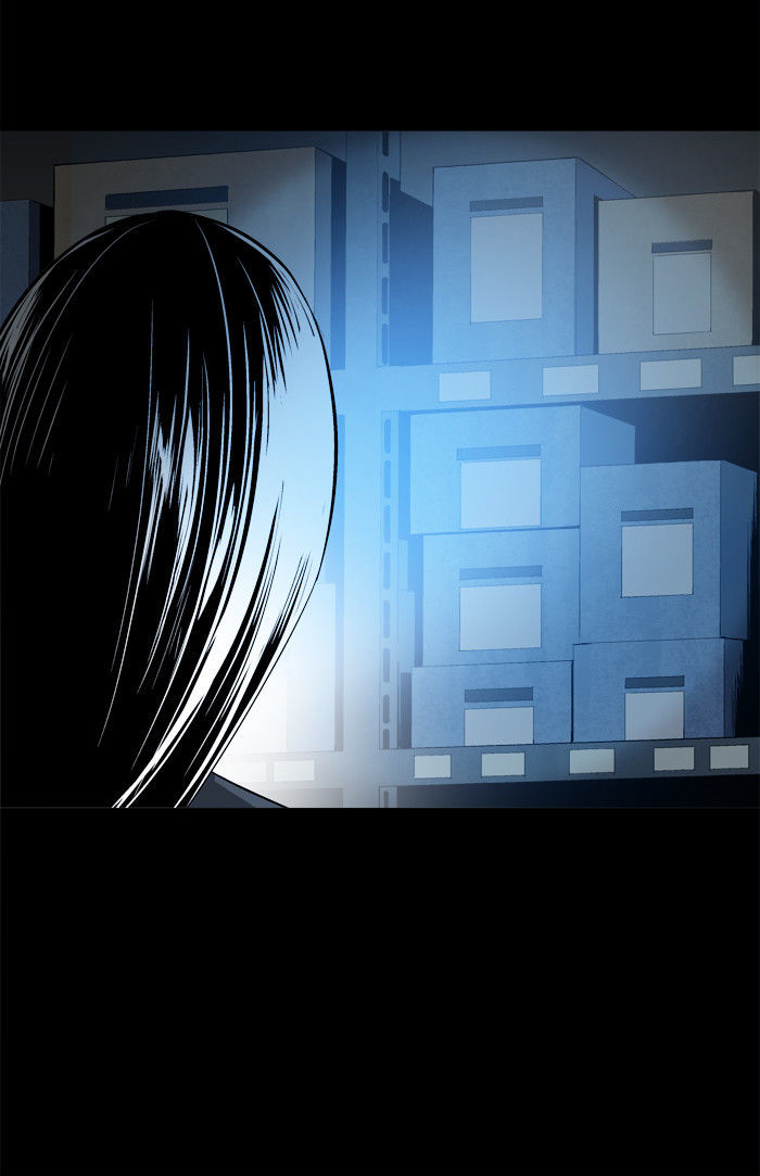 Hive Chapter 17 page 44 - Chapter 17