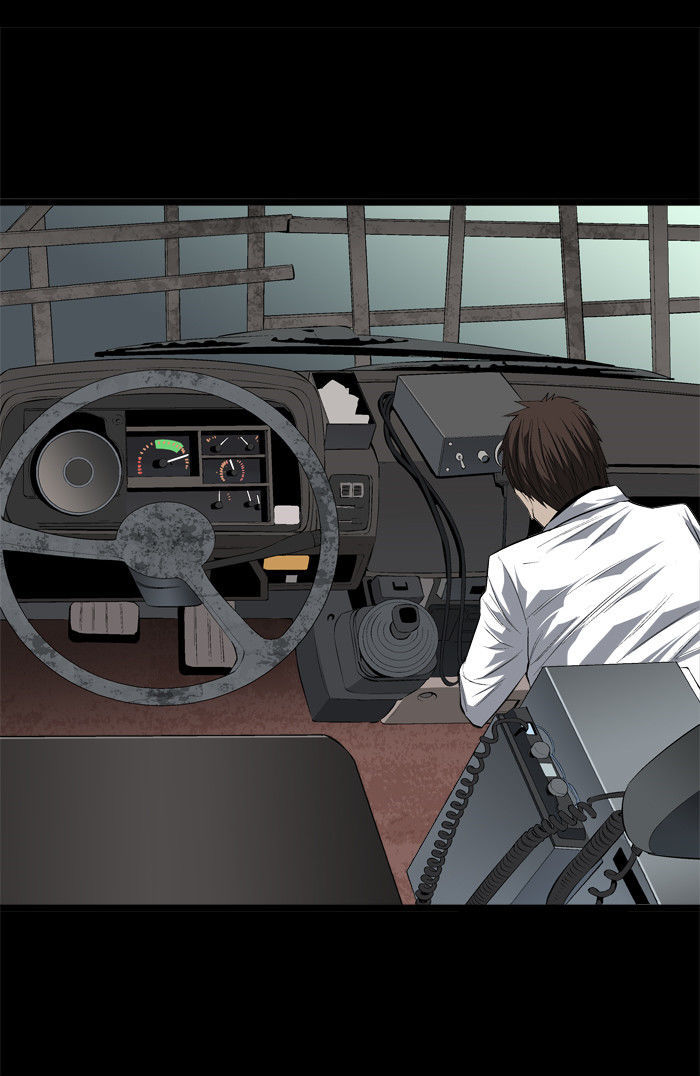Hive Chapter 17 page 64 - Chapter 17