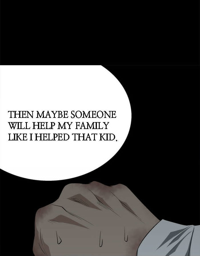 Hive Chapter 17 page 74 - Chapter 17