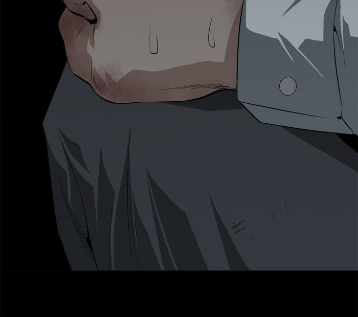 Hive Chapter 17 page 75 - Chapter 17