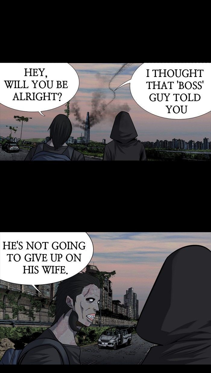 Hive Chapter 170 page 2 - Chapter 170