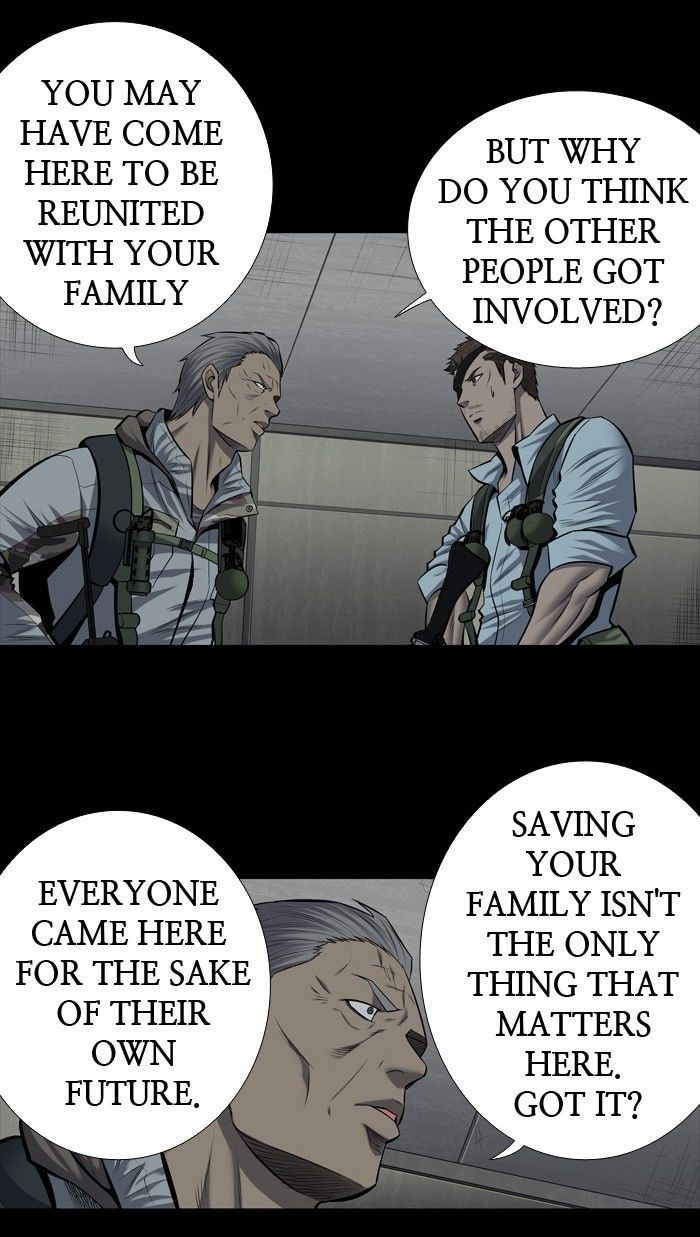 Hive Chapter 170 page 20 - Chapter 170