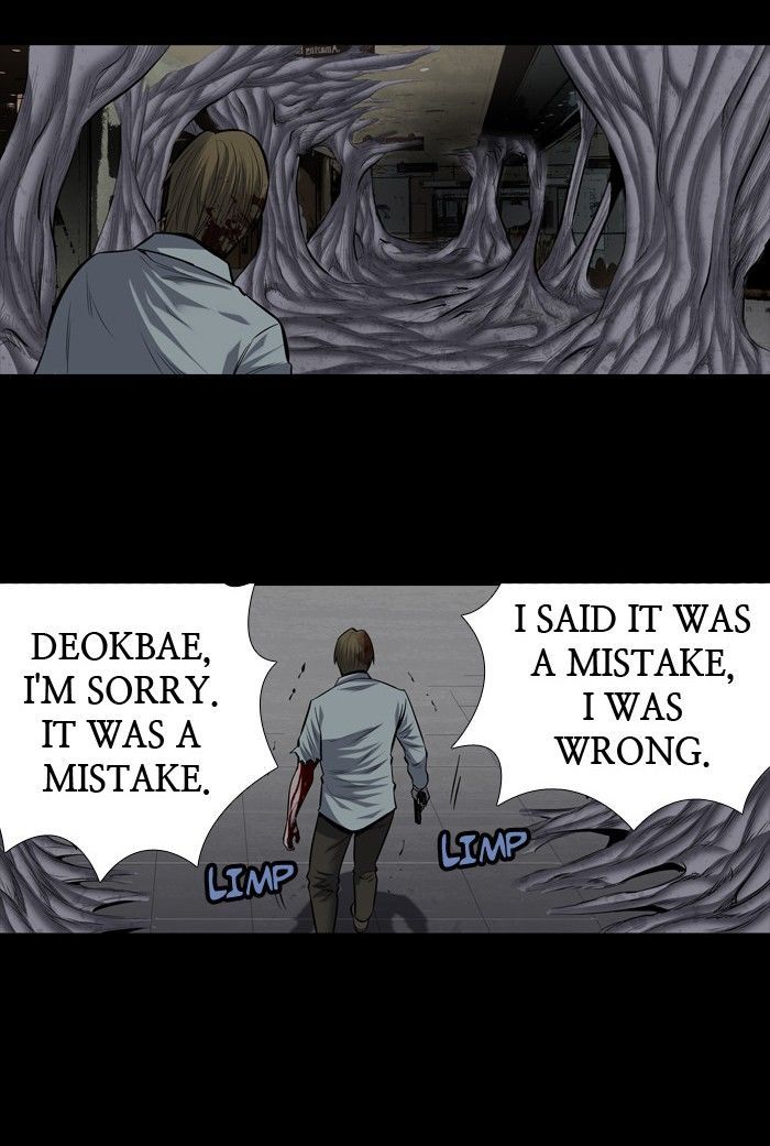 Hive Chapter 170 page 59 - Chapter 170