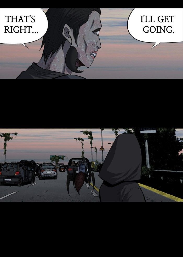 Hive Chapter 170 page 8 - Chapter 170