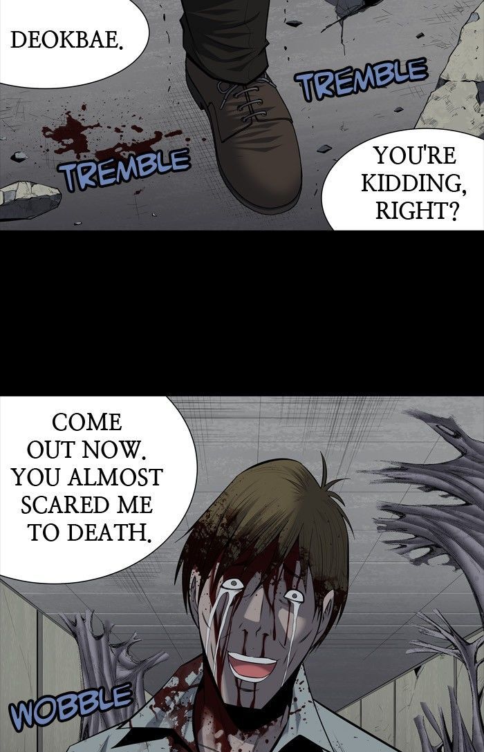 Hive Chapter 171 page 1 - Chapter 171