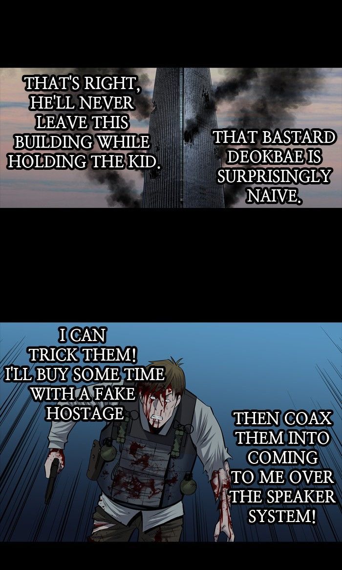 Hive Chapter 171 page 16 - Chapter 171
