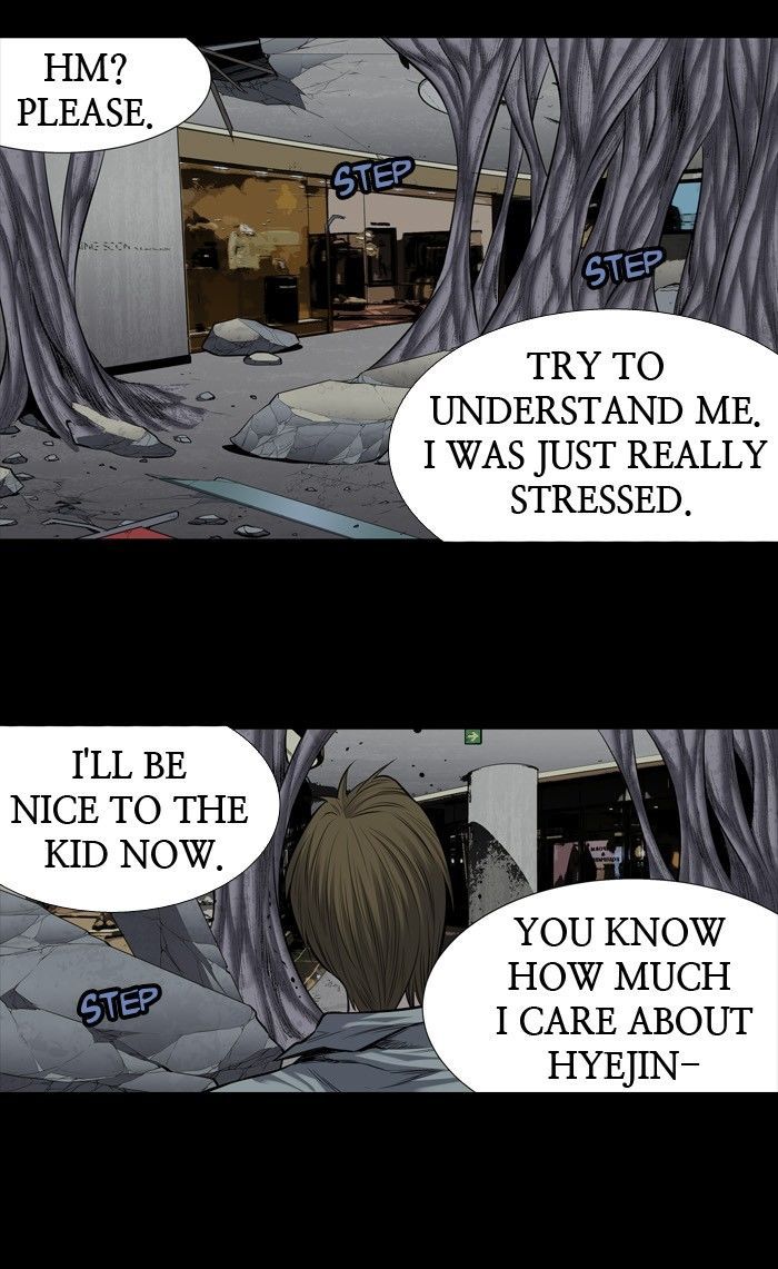 Hive Chapter 171 page 3 - Chapter 171