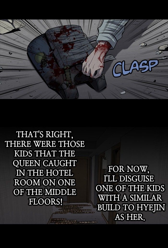 Hive Chapter 171 page 7 - Chapter 171
