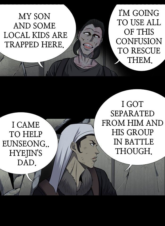 Hive Chapter 172 page 28 - Chapter 172