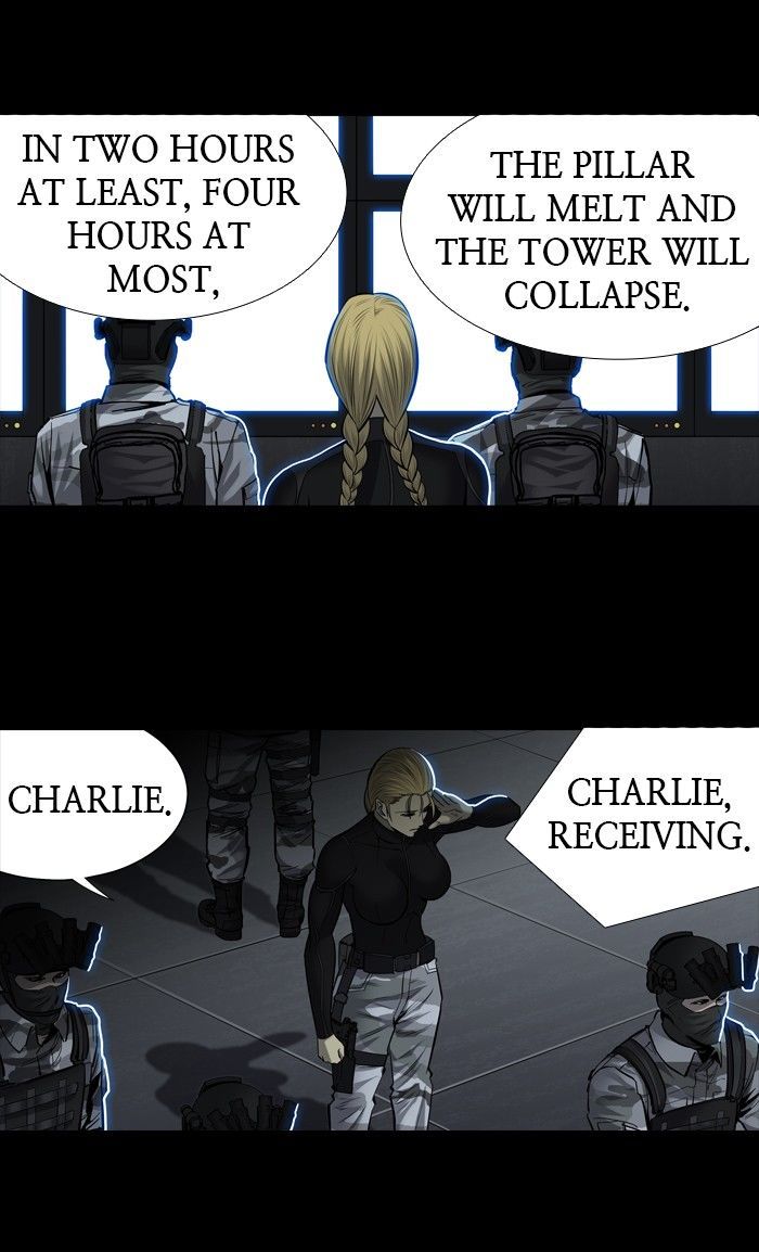 Hive Chapter 172 page 3 - Chapter 172