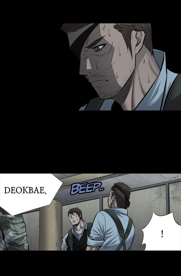 Hive Chapter 172 page 46 - Chapter 172