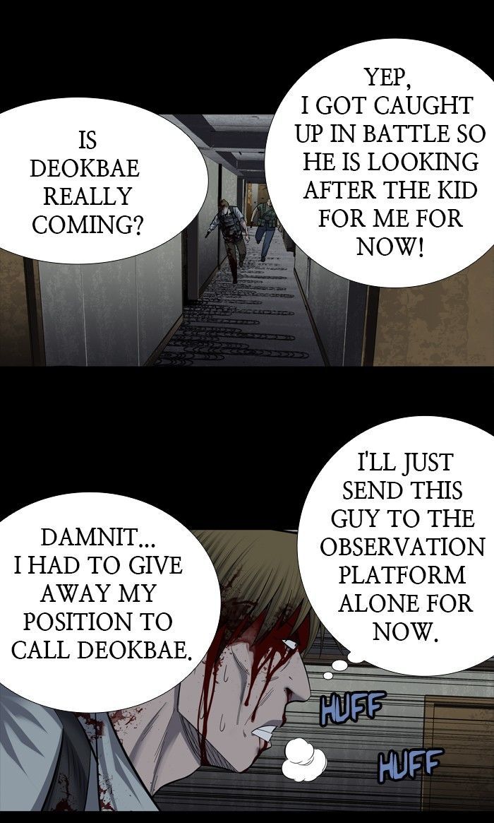Hive Chapter 172 page 54 - Chapter 172