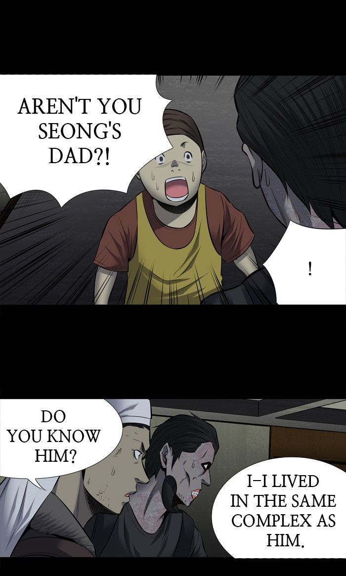 Hive Chapter 172 page 59 - Chapter 172
