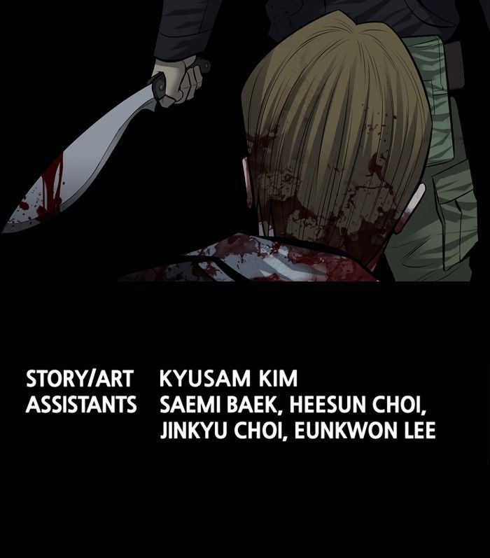 Hive Chapter 172 page 73 - Chapter 172