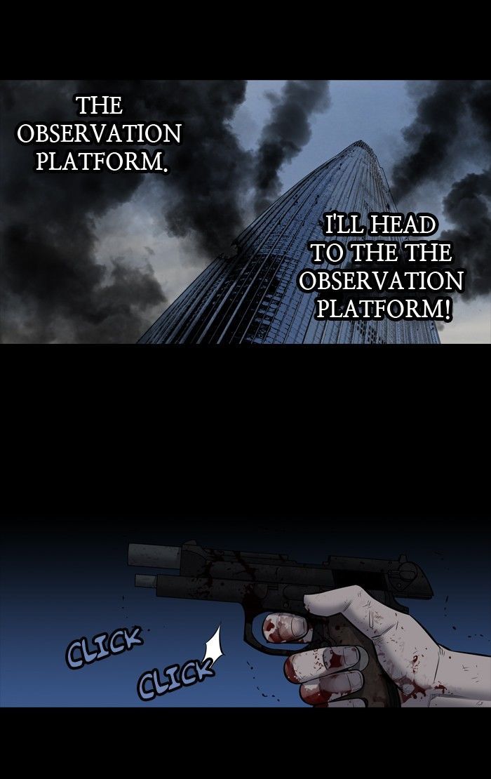 Hive Chapter 173 page 11 - Chapter 173