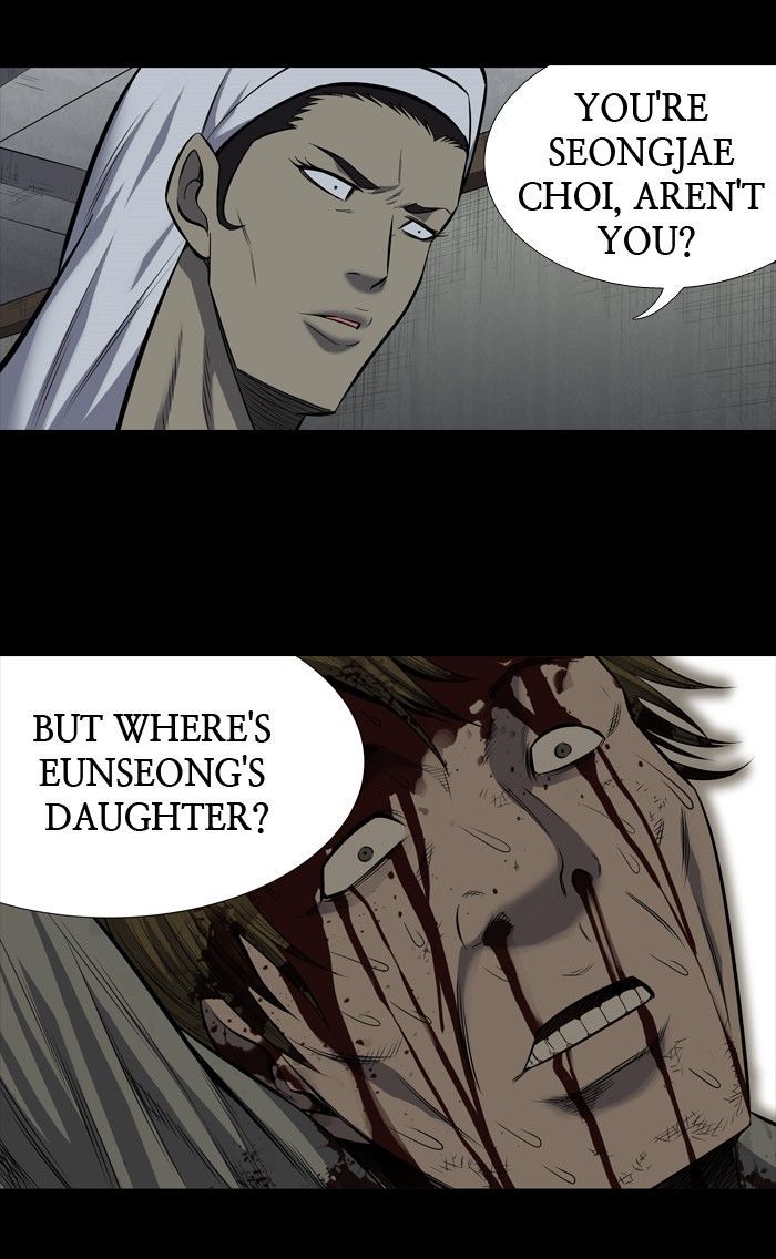 Hive Chapter 173 page 27 - Chapter 173