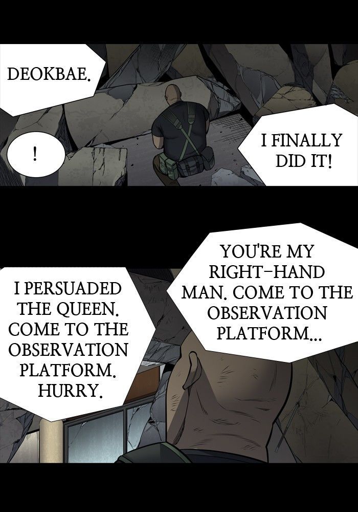 Hive Chapter 173 page 4 - Chapter 173