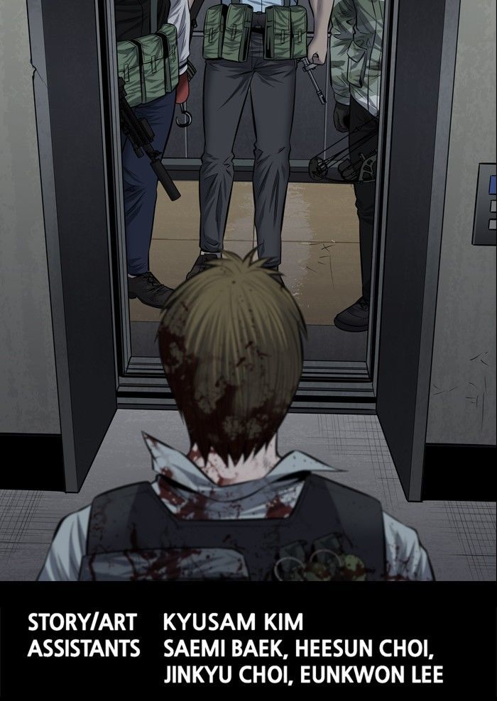 Hive Chapter 173 page 62 - Chapter 173