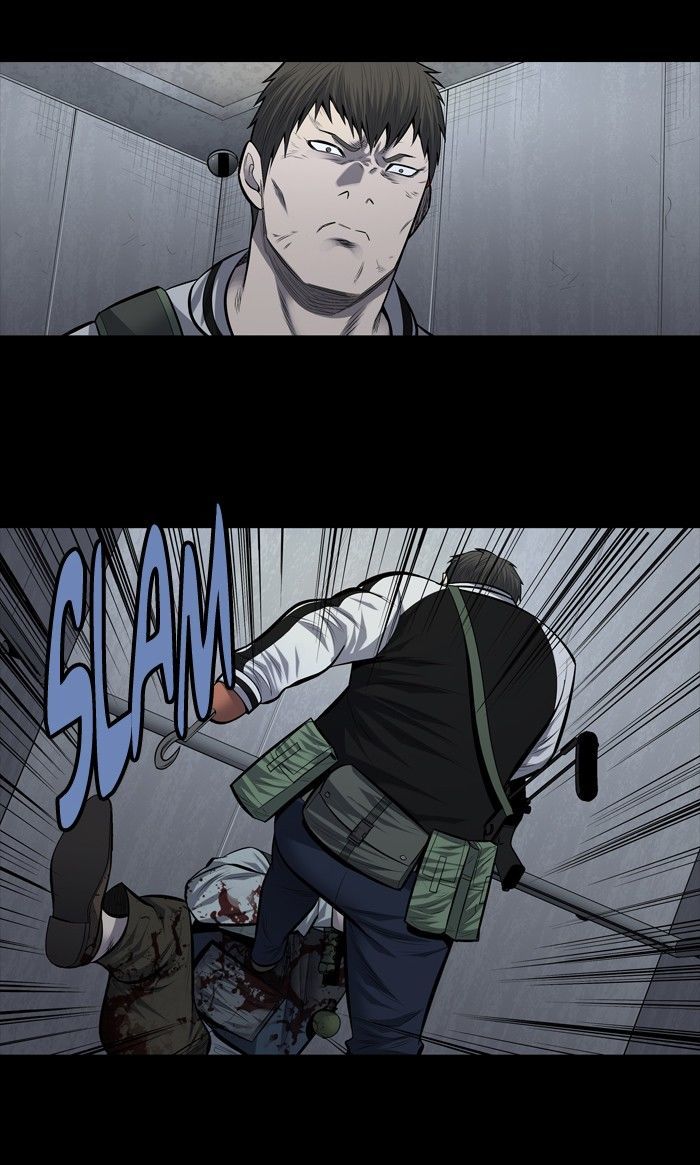 Hive Chapter 174 page 14 - Chapter 174