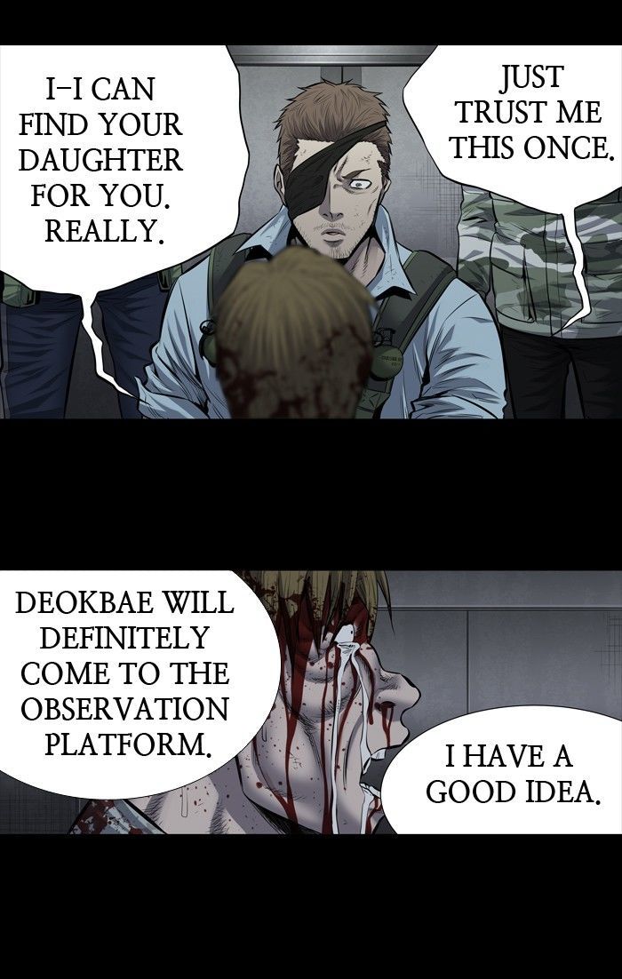 Hive Chapter 174 page 34 - Chapter 174