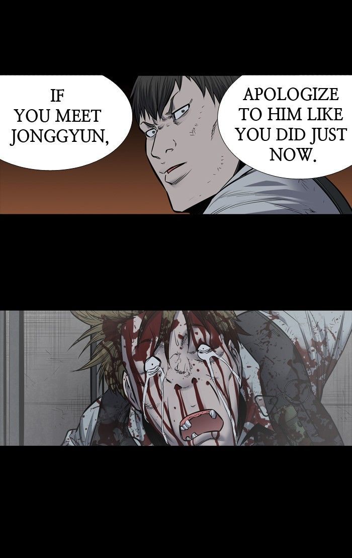 Hive Chapter 174 page 59 - Chapter 174
